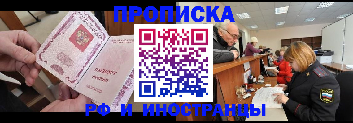 форма 3 в Бугульме